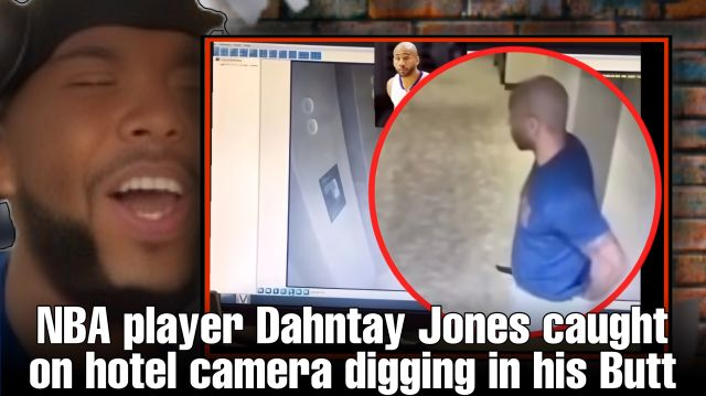 Ex-NBA Player Dahntay Jones Caught on Cam Digging in Butt and Wiping on Wall 😭